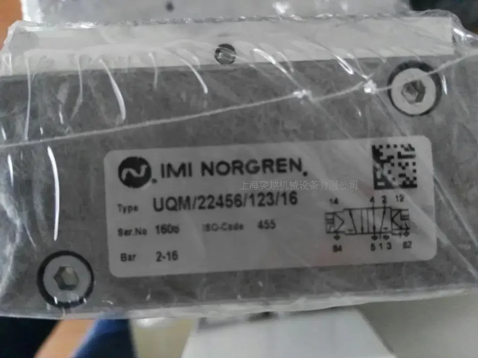 2025 بقعة Norgren UQM/22456/123/16 Norgren صمام اللوح الأساسي ISO4 صمام
