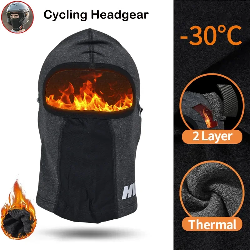 

Motorcycle Face Mask Full Face Winter Breathable Ski Mask Motorcycle Cycling Bike Scarf Hat Casco Moto Helmet Hood