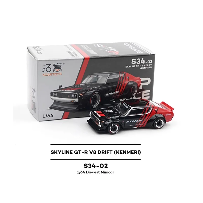 

Литой под давлением масштаб 1:64 SKYLINE GT-R V8 DRIFT, модель из сплава Minicar, готовый продукт, имитация игрушек, коллекция подарков, статическая модель
