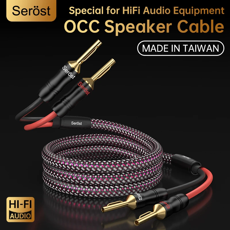 

Аудиокабель Serost HiFi из меди OCC 99,9999% с разъемами Y или банановыми штекерами для Hi-Fi систем, усилителей и колонок, одна пара.