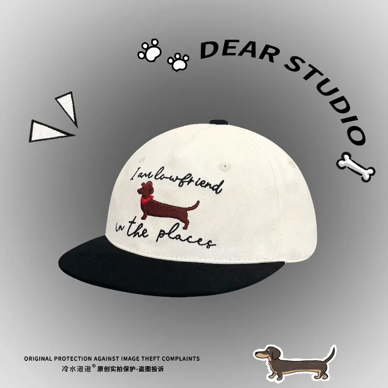 

Korean Cute Puppy Embroidery Color Matching Flat-brimmed Hip-hop Hat Spring and Autumn Outdoor Shading Adjustable Baseball Cap