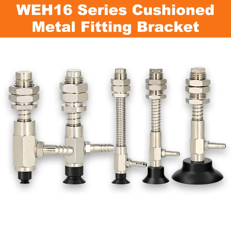 

WEH16 Series Single Layer Side Porting Vacuum Suction Cup With Bumper Fitting WEH16-d5/d6/d8 High Suction Power For Robot Arm
