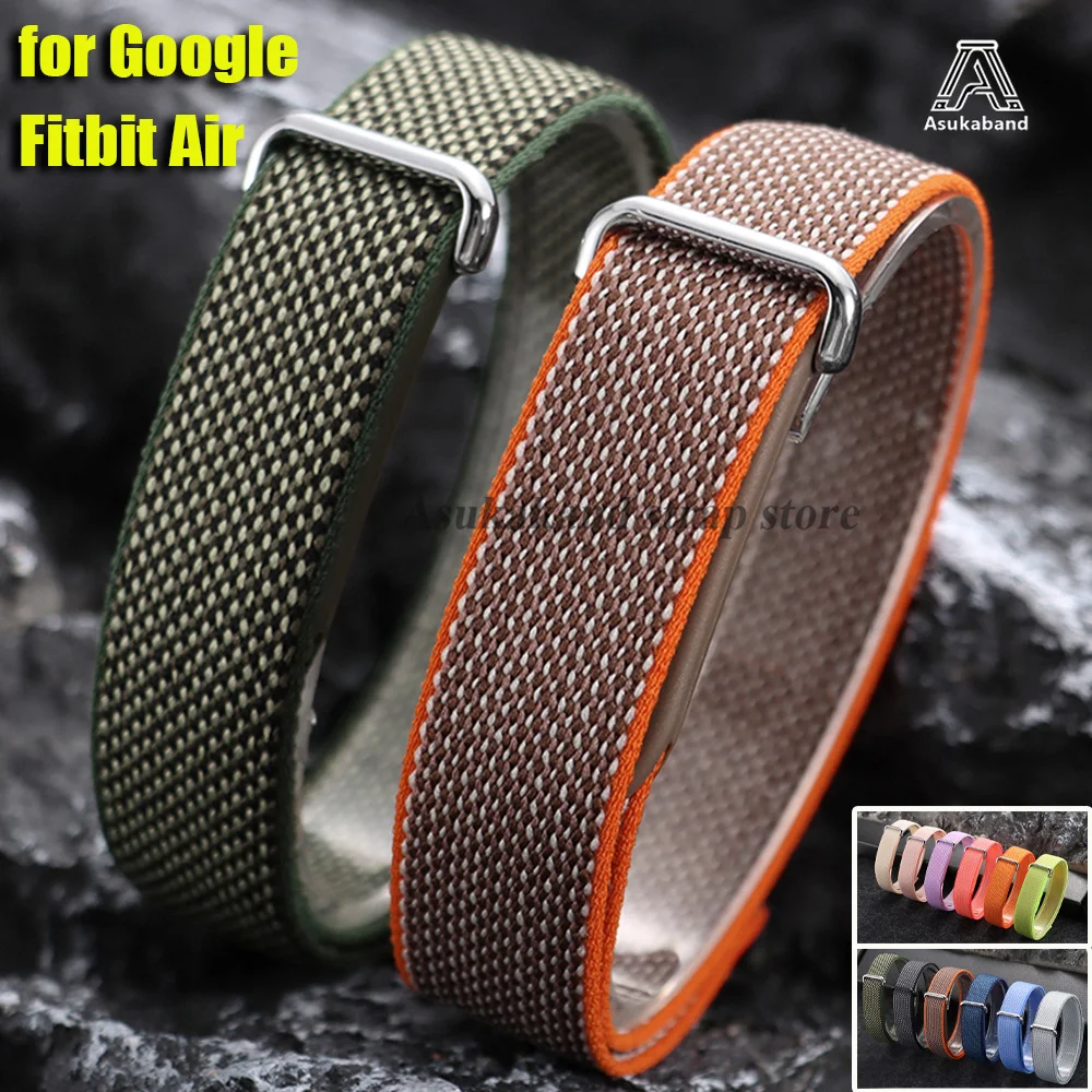 For fitbit Air Wristband Nylon Braided Loop Strap for Google Fitbit Air Smartwatch Accessories Sport Breathable Replace Bracelet