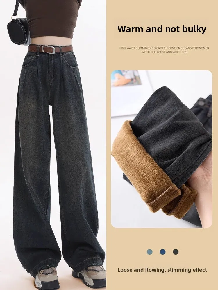 

Джинсы скинни на подкладке в стиле ретро, женские зимние новые большие размеры, большие размеры, свободные утягивающие теплые узкие прямые широкие брюки
