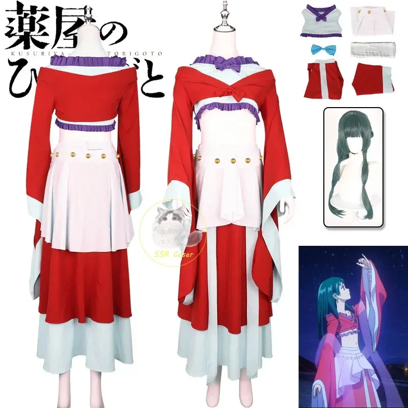 Disfraz de Cosplay de Anime The Apothecary Diaries Maomao, uniforme rojo, peluca verde, vestido de baile Hanfu chino para mujeres y niñas, disfraces de falda;