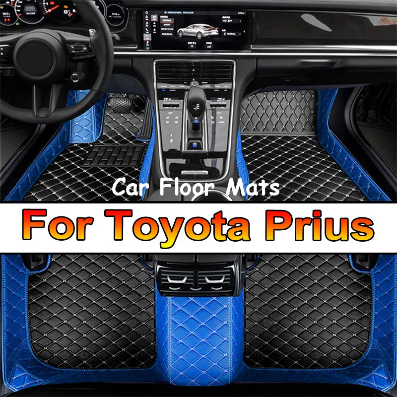 

Автомобильные коврики для Toyota Prius XW30 2010 ~ 2015, автомобильные прочные коврики, кожаный коврик, противогрязевой напольный коврик, полный комплект, автомобильные аксессуары 2011
