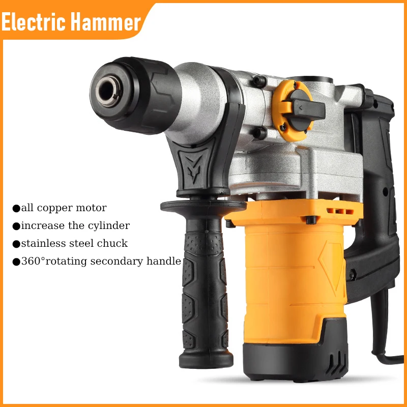 2000W 2200W Multifunctional Electric Hammer Industrial Impact Drill Hammer Electric Pick Rechargeable Hammer Power Tool