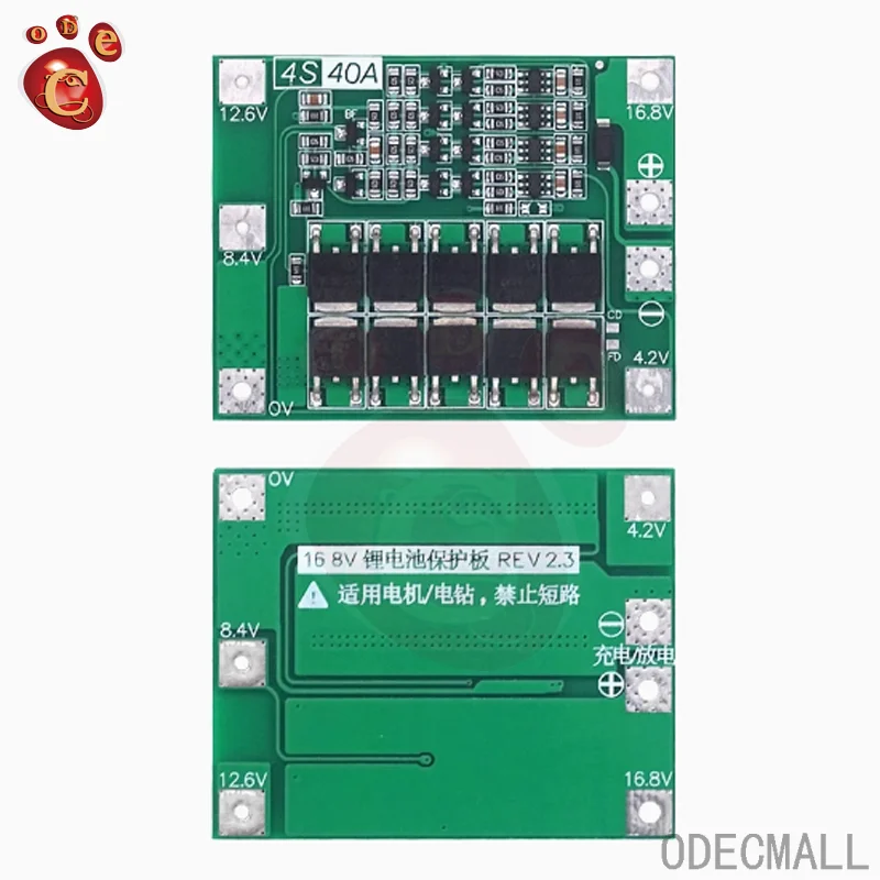 3S 4S 40A Li-ion Lithium Battery 18650 Charger PCB BMS Protection Board with Balance For Drill Motor 14.8V 16.8V Lipo Module