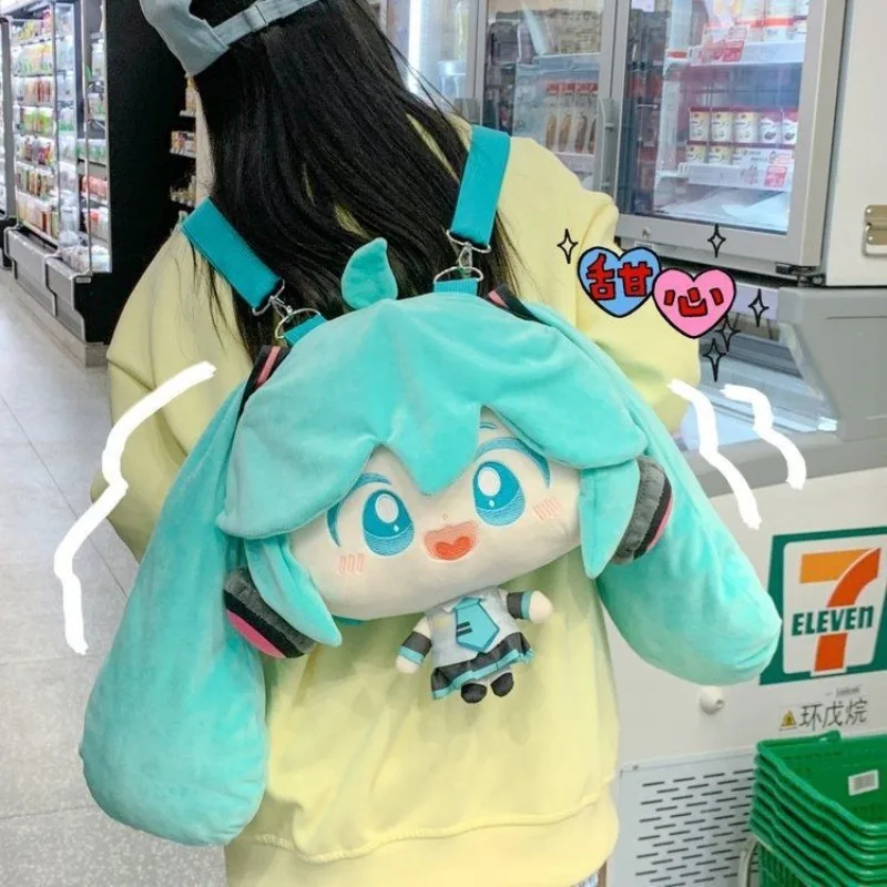 

Hatsune Miku creative anime cute cartoon velvet shoulder backpack Kawaii Miku peripheral doll large capacity bag gift wholesale