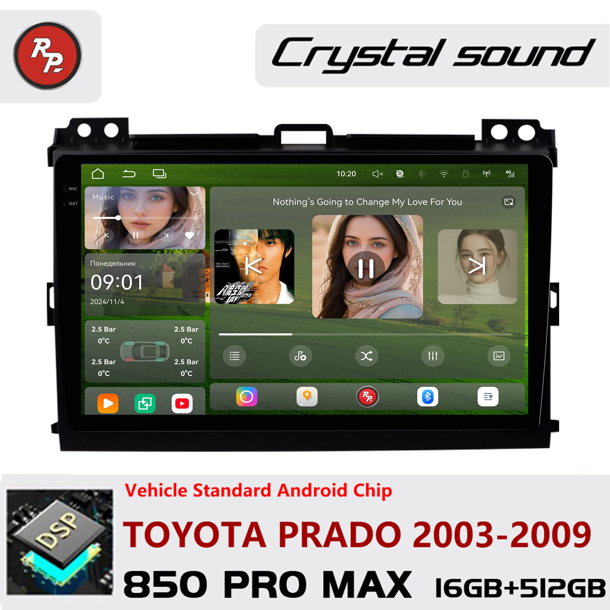 

Redpower Crystal Sound 850 Pro Max Android Car Radio Player Screen for TOYOTA PRADO 2003-2009 CarPlay Bluetooth Hi-Fi