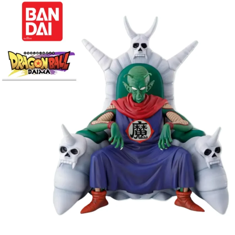 Ichiban Kuji In Magazzino Originale 100% Genuino Bandai Dragon Ball Action Figure Modello di Personaggio Figura Figurine Ornamenti Statua