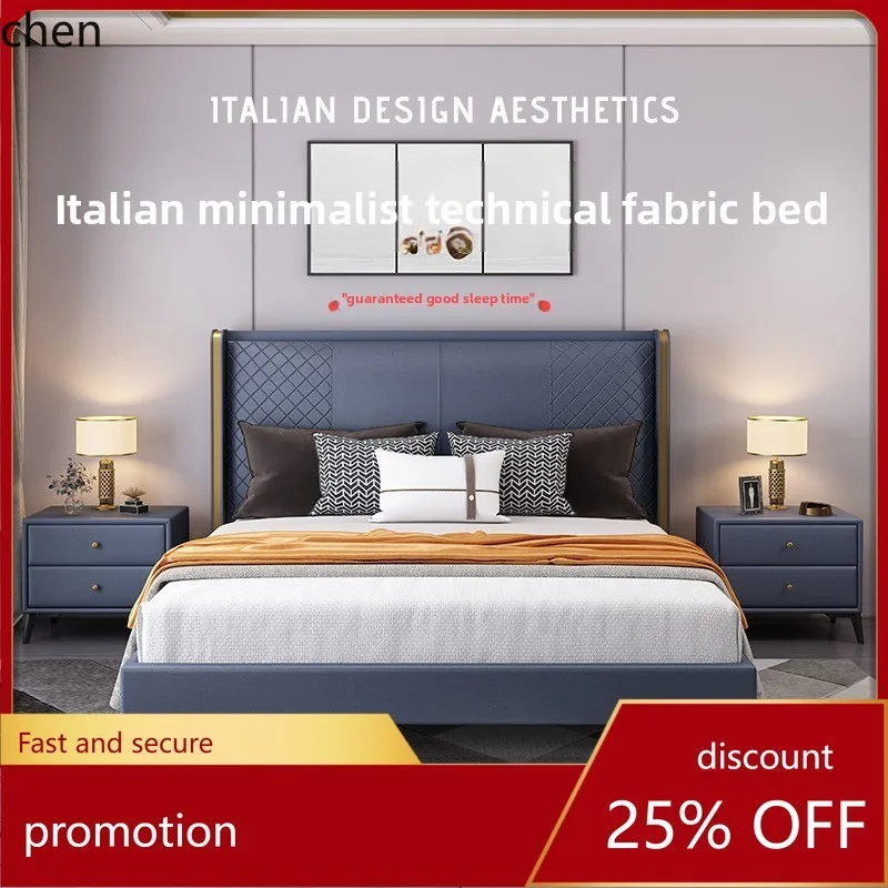 

HTF1.5/1.8M Bed Blue Technology Fabric/Chocolate Gray Leather Single Bed Volume 0.65M3