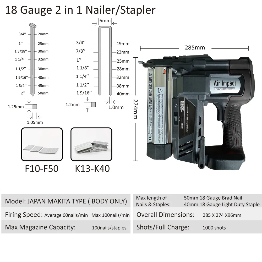 18 Gauge Cordless Rechargeable Nail Gun Stapler Stright Nail U Nail To Match 18V Makita Battery(Body Only)