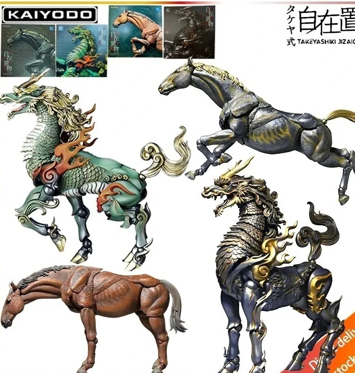 

Kaiyodo Border Model Original Bamboo Valley Style Free Storage Super Realistic Kylin Horse Action Figure Model Toys Movable Mode