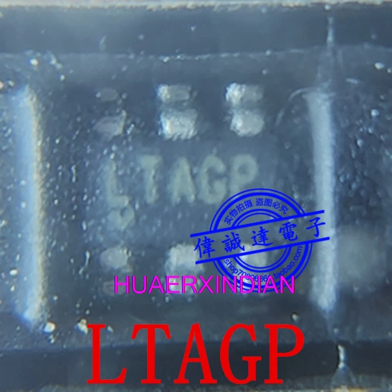 

New and Original LT1933IS6#TRPBF LTAGP SOT23-6