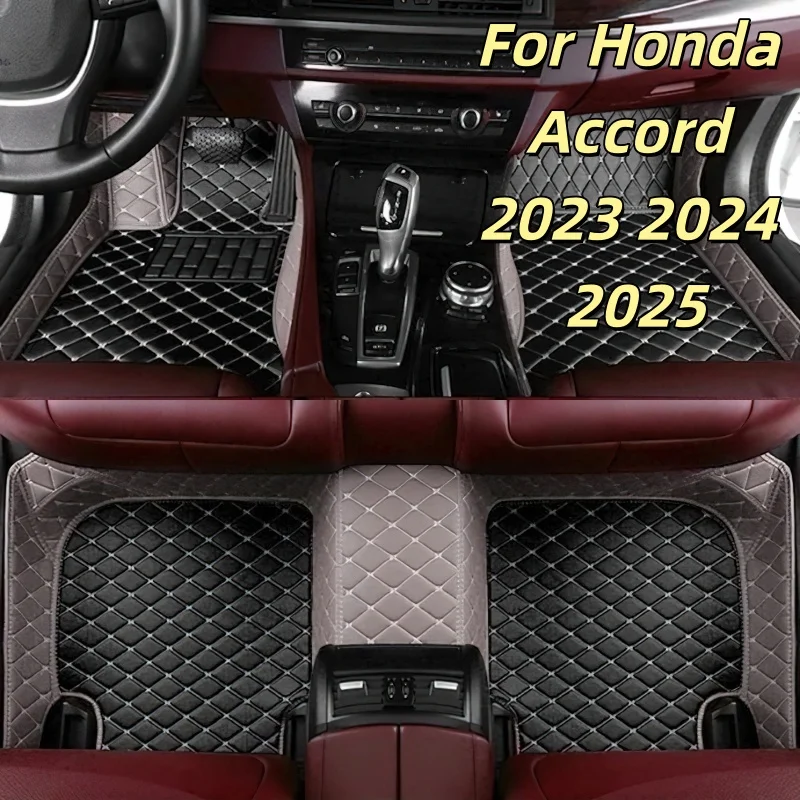 Car Floor Mats Carpet Rugs For Honda Accord 2023 2024 2025 Anti-slip Stylish Odorless Flame retardant Waterproof