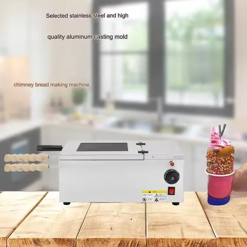 Top Quality 2 PCS Chimney Cake Grill Oven Mini Ice Cream Chimney Cake Roll Maker Ice Cream Bread Roll Making Machine