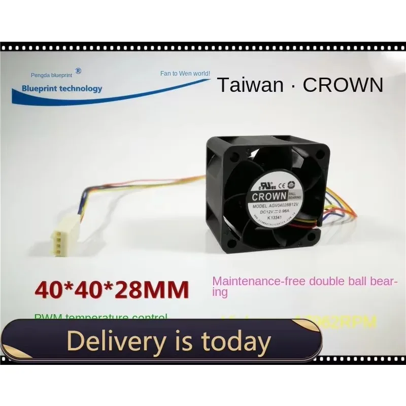 pa 40*40*28MM  Crown 4028 4cm 12V 0.96a 1U Chassis Max Airflow Rate Violent Double Ball Cooling Fan