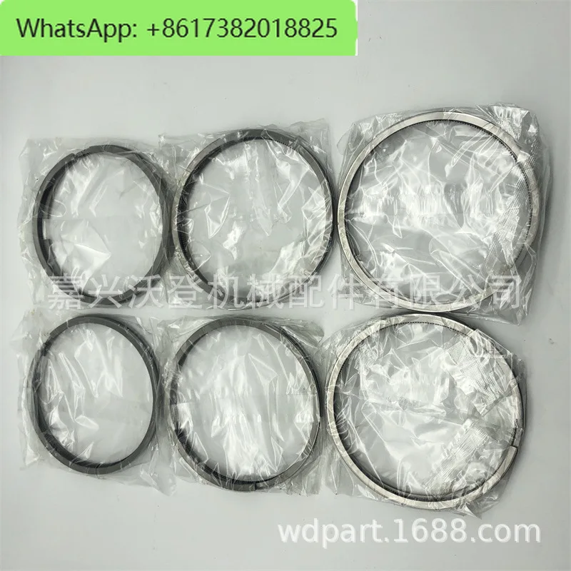 2W1709 piston rings are used for the Carter 3306 engine