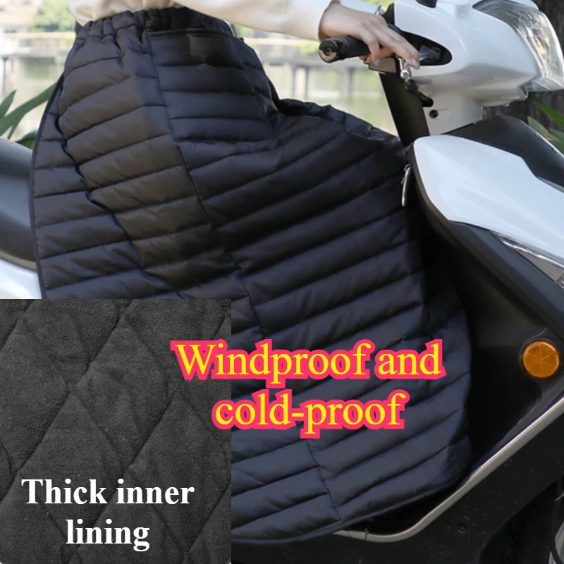 

Scooters Leg Cover Knee Blanket Warmer Windproof Motorcycle Winterization Winter Warmer Thermal Blanket Leg Warmers Quilt오토바이 담요