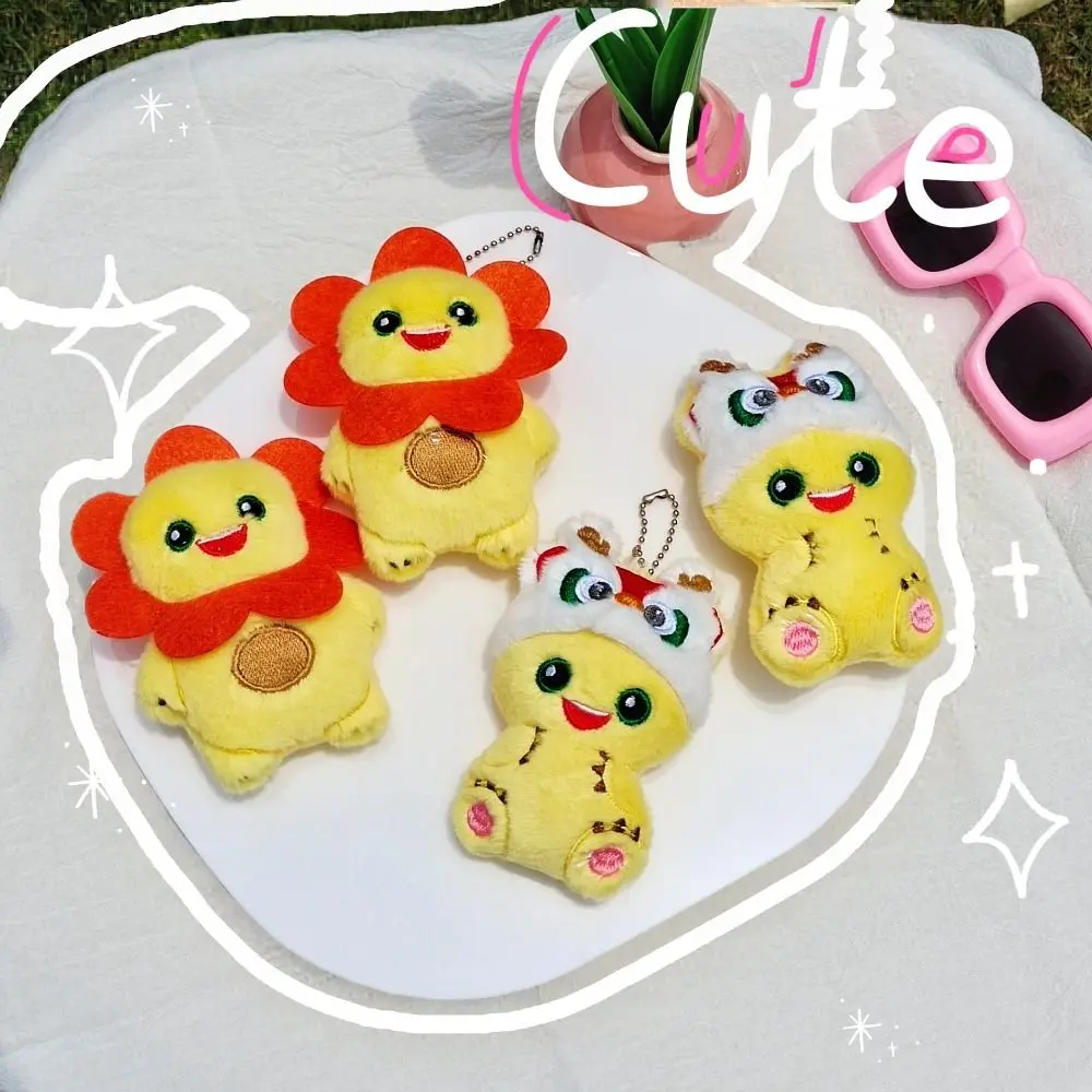 

PP Cotton Milk Dragon Keychain Fluffy Soft Sunflower Milk Dragon Keyring Cartoon Ins Plush Fat Dragon Little Doll Couple