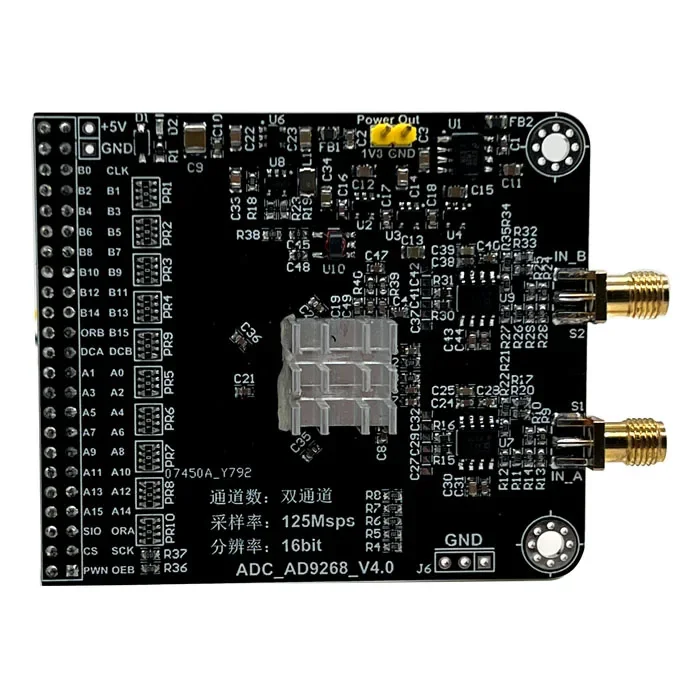 고속 ADC 모듈, 125M 샘플링 레이트, 16 비트 아날로그-디지털 변환기, AD9268