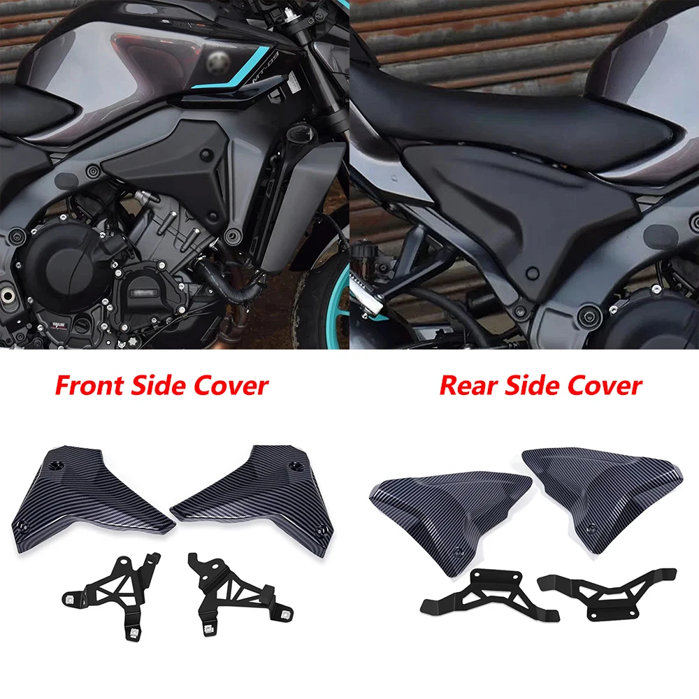 Voor MT-09 SP 2025 mt09 sp 2024 2023-2021 Motorfiets Accessoires Chassis expeditie Skid Plate Motor Chassis Beschermende Guard - afbeelding 1