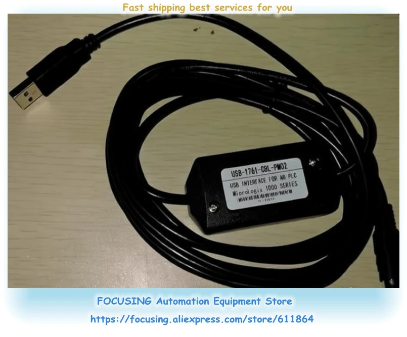 Used For 1000 1200 …