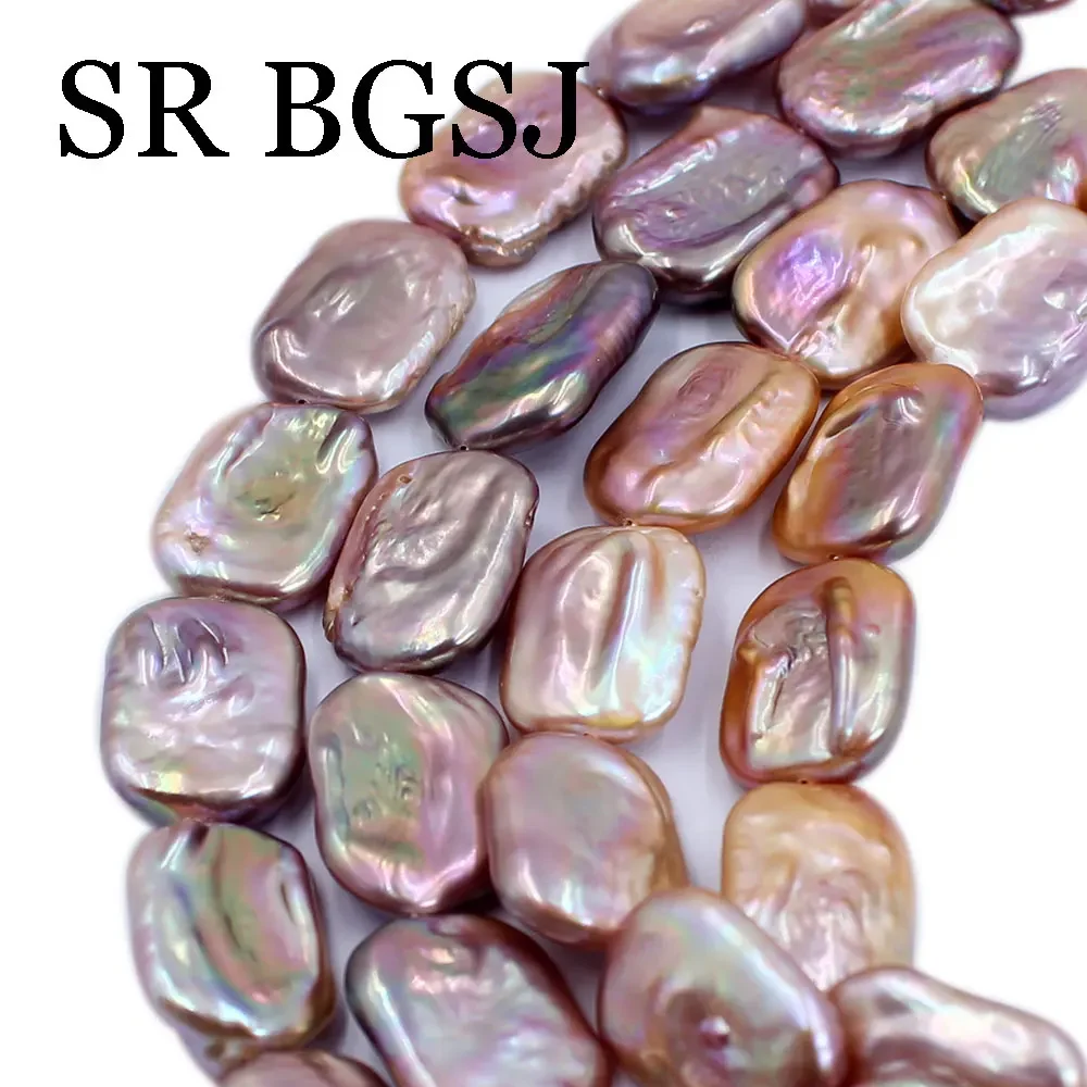 

13x18mm Pink Purple Rectangle Reborn Baroque Freshwater Pearl DIY Pearls Jewelry Making Beads Strand 15"