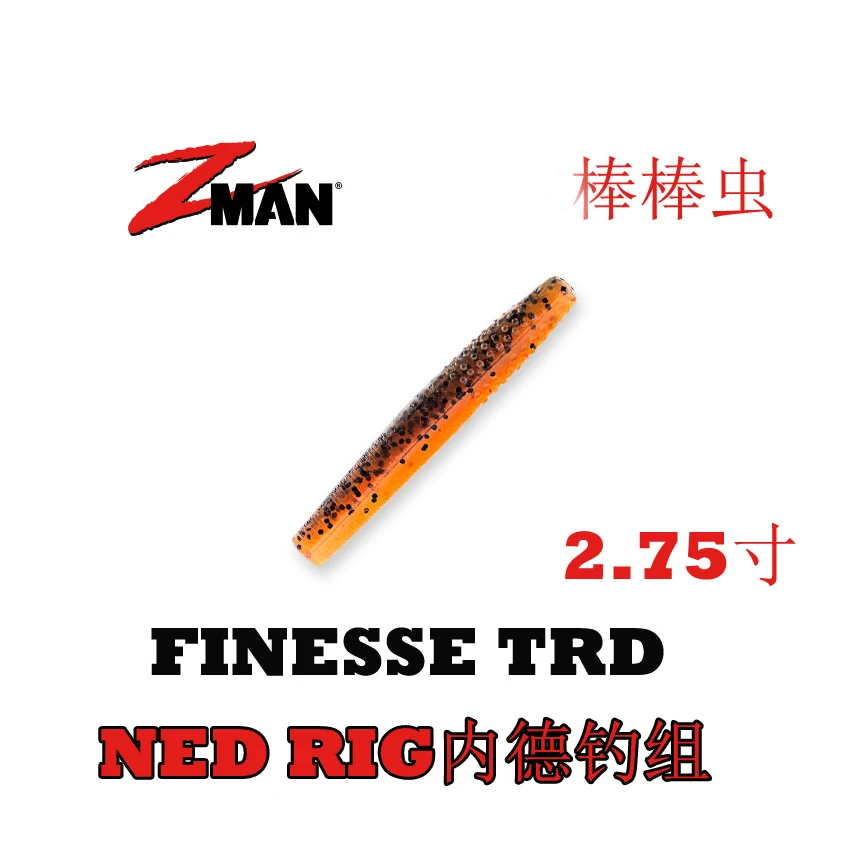 

[Boutique Lure] American Zman Ned Fishing Group, Bang Bang Insect Gherkin Lure Soft Bait False Bait, Lead Head Hook