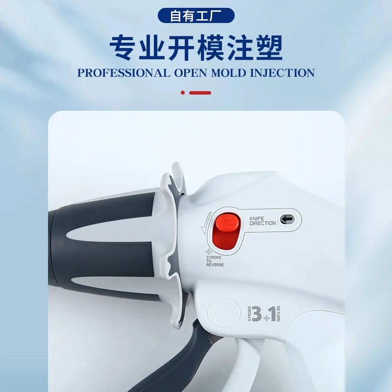 Motorized Disposable Endoscopic Linear Cut Stapler With Cartridge Assembly Surgical Instrument