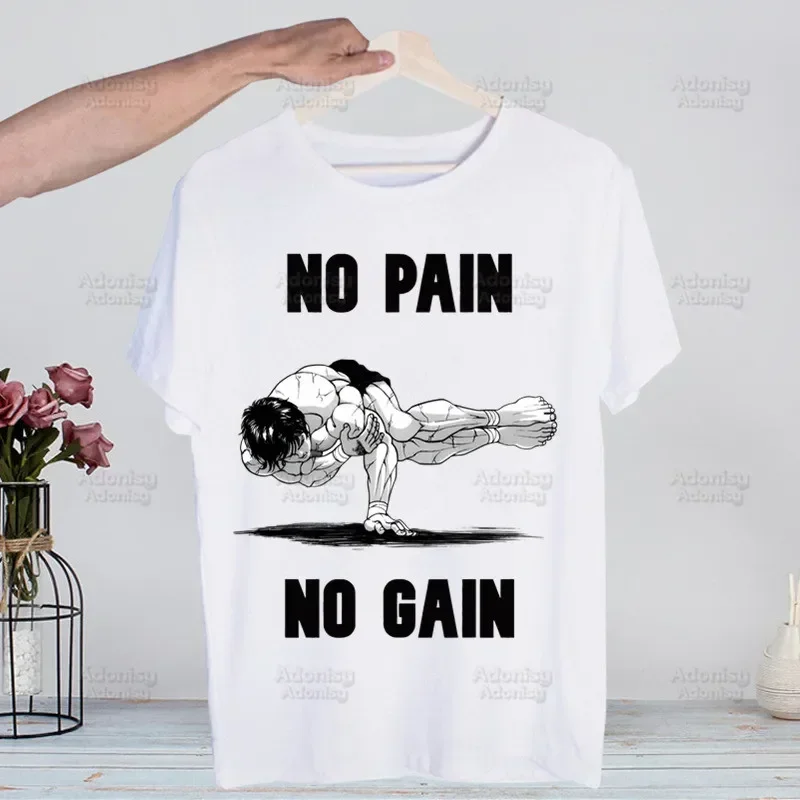 

Yujirō Baki Kyokudai Taikai футболка мужская унисекс аниме мультяшный дизайн мужская футболка Homme летние топы с коротким рукавом в винтажном стиле