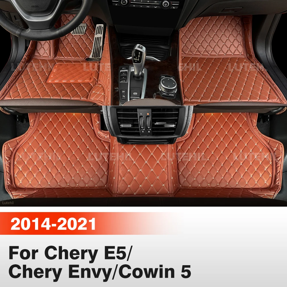 

For Chery E5/Chery Envy/Cowin 5 (5-Seat) 2014-2021 20 19 18 17 Car Floor Mats All Weather Carpet Cover Floor Liners Interior