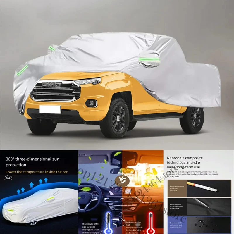 

For JMC-YUHU7 Auto Anti snow Anti dust Anti-uv Anti peeling paint And Anti Rainwater 210t car cover Car cover protection