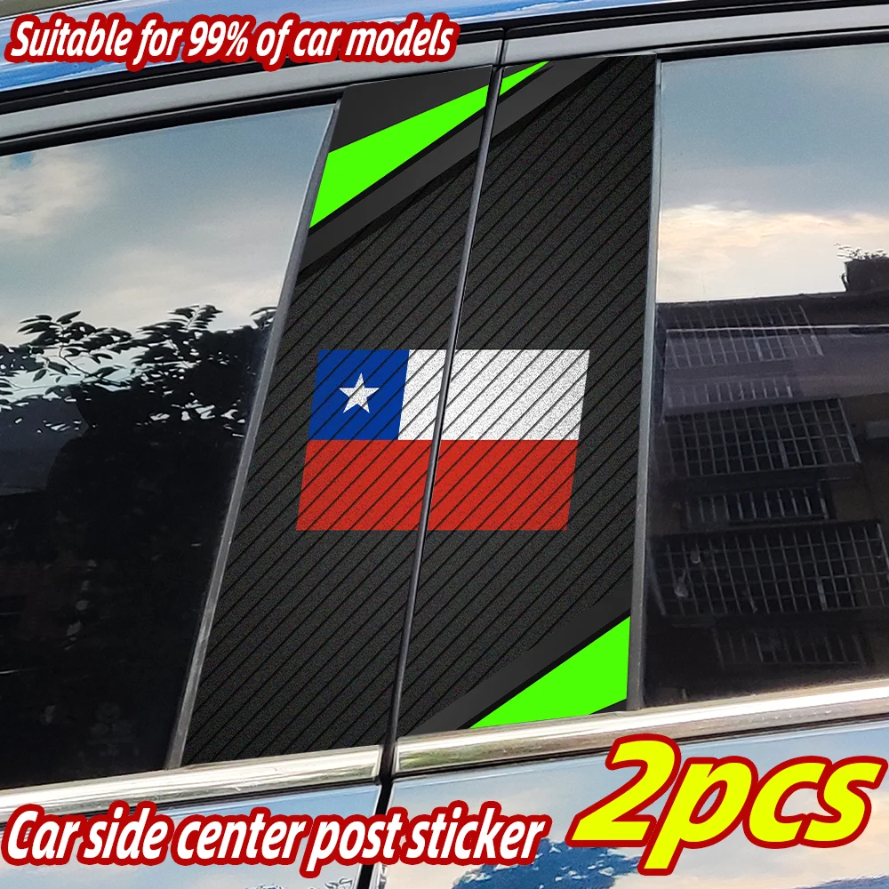 

2 шт., национальный флаг Чили, наклейки на автомобильную стойку B, авто центральная стойка, ПВХ наклейки, водонепроницаемые самоклеящиеся наклейки, царапины