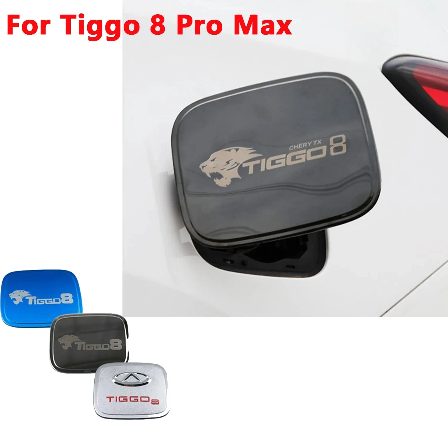 

1 шт. для Chery Tiggo 8 Pro Max 2022-2024: Декоративная накладка на крышку топливного бака из нержавеющей стали, аксессуары для модификации, наклейки