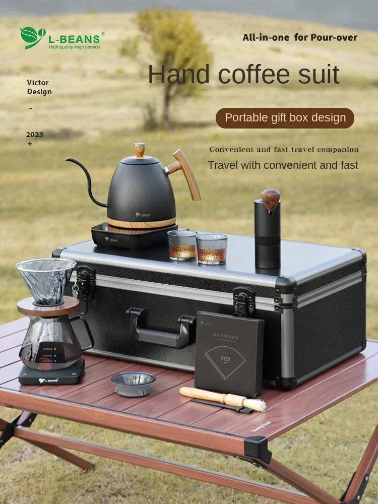 Deluxe killer box Air box Hand punch set Gift box Temperature control Hand punch Coffee pot set Travel outdoor gift