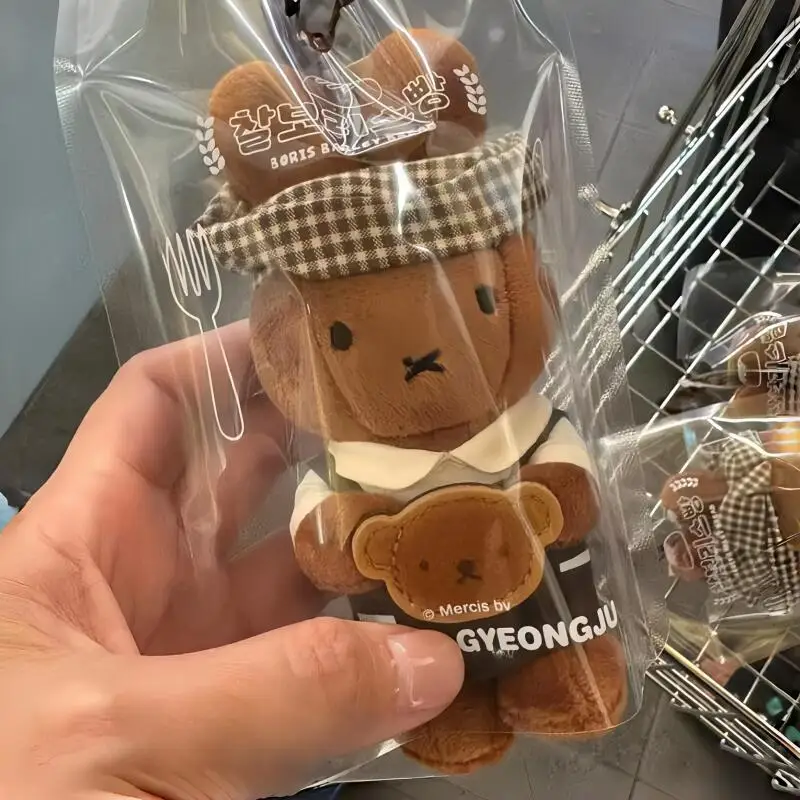 

Плюшевый кулон Миффи, милый мультяшный японский кролик Миффи с черной кожей, плюшевый кулон-медведь-пекарь, кулон для сумки, подарок на день рождения