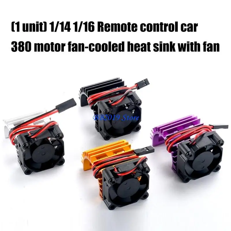 Q0KB Upgraded Metal Heat Sink And Quiet Fan Combo Universal Fit Heat Dissipation for 1/14 & 1/16 Remote Control Car 380 Motor