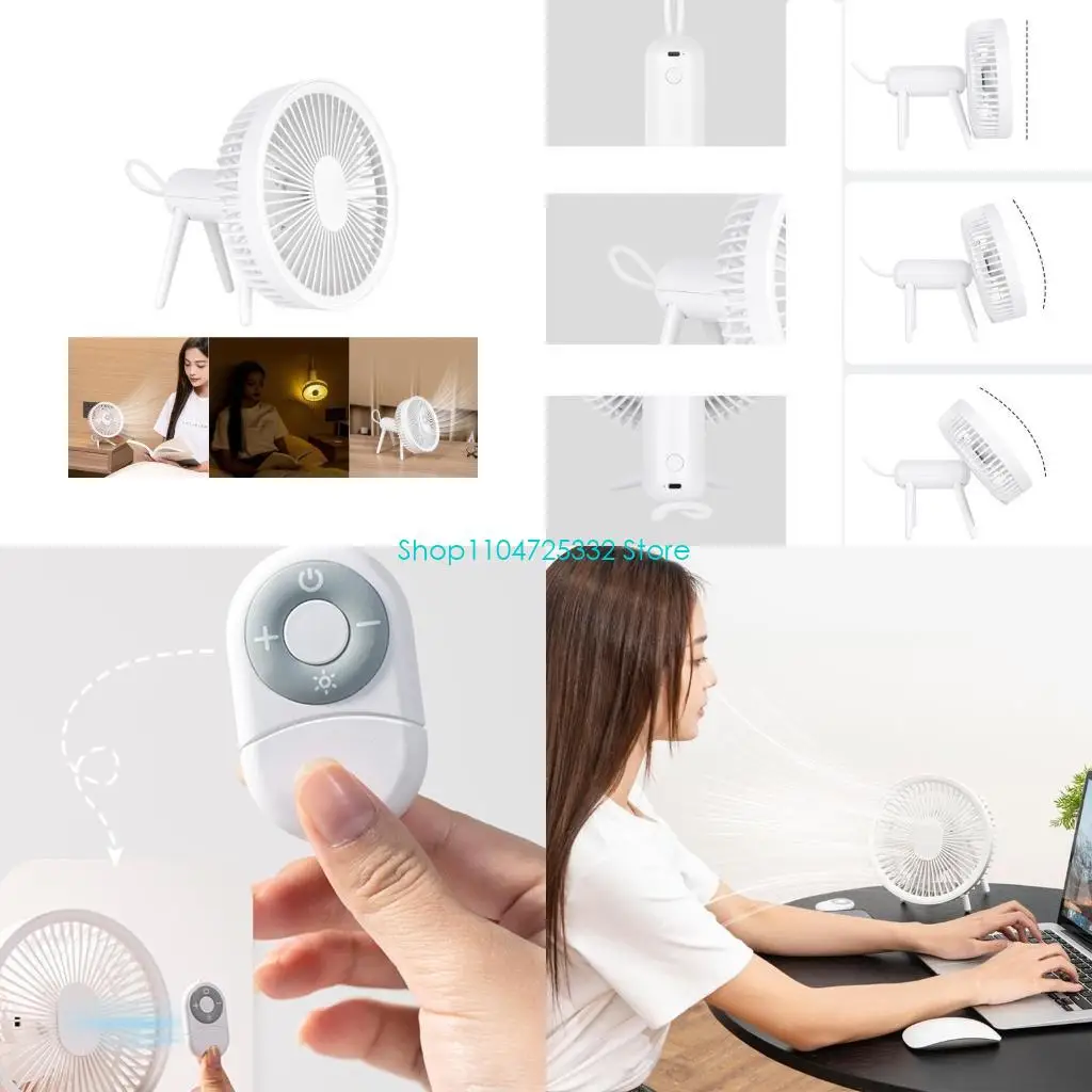 P5EA Desk Fan USB Rechargeable Portable Fan with Remote Control 4 Speed Camping Fan