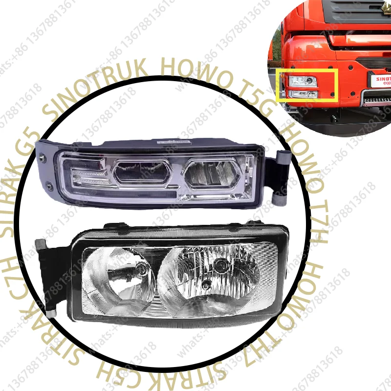 Front Combination Light For Truck HOWO SITRAK SINOTRUK C7H  TH7 T5G TX And Other Trucks Original Parts LED Front Combination Lam