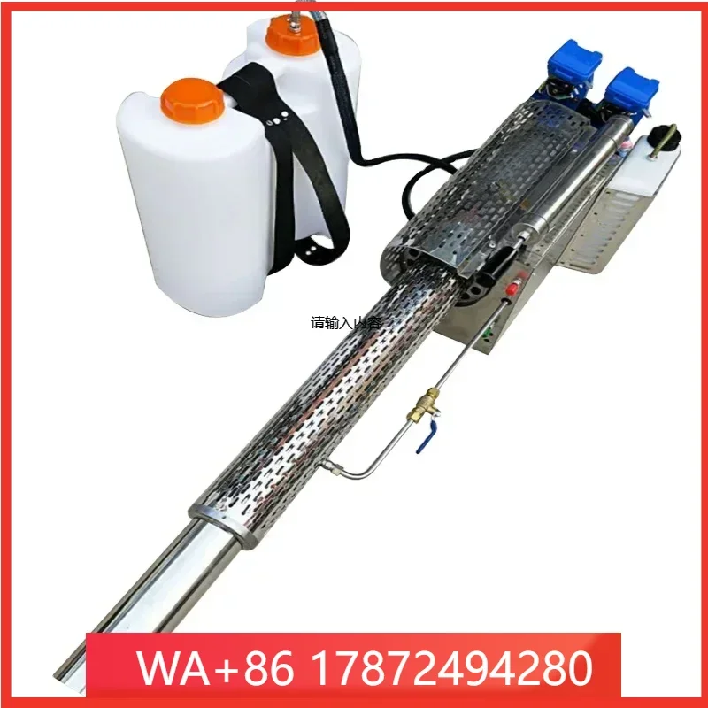 Fog machine argos thermal fogger mist sprayers agricultural farm crop sprayer fog machine liquid for sale