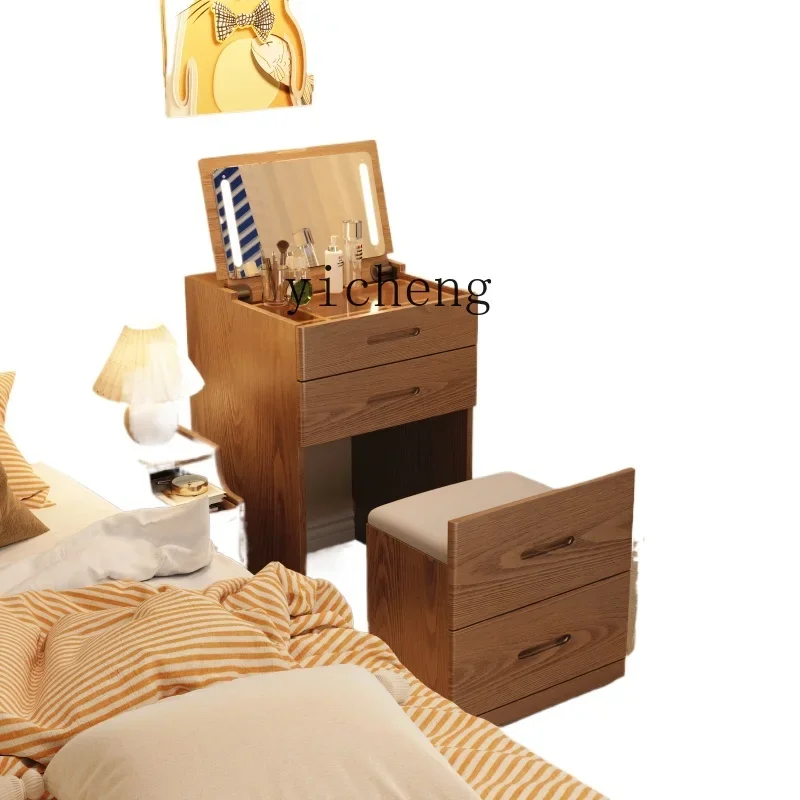 

HSN solid wood dresser bedroom makeup table mini flip bedside storage cabinet integrated