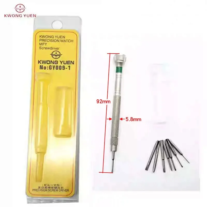KWONG YUEN Stainless Steel Screwdriver Maintenance Tool Multifunctional Screwdriver Watch Repair Tool Kit