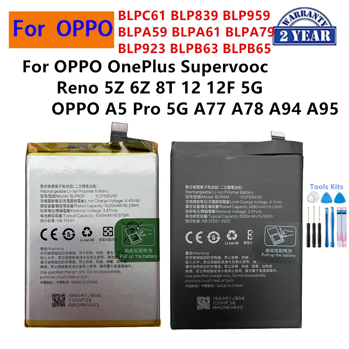 

BLPC61 BLP839 BLP959 BLPA59 BLPA61 BLPA79 BLP923 BLPB63 BLPB65 Battery For OPPO OnePlus Supervooc Reno 5Z 6Z 8T 12F OPPO A5 Pro