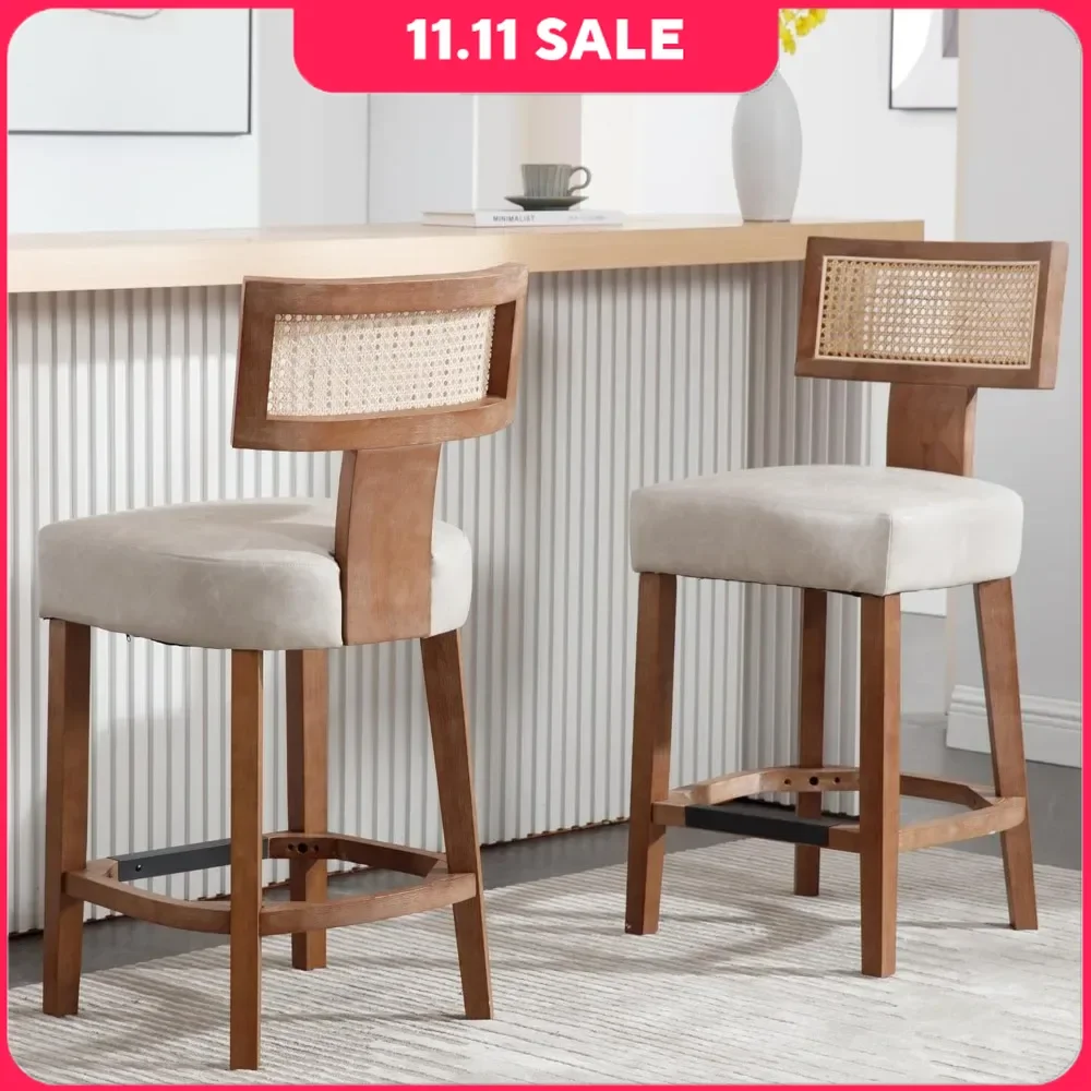 

26” Bar Stools Set of 2, Counter Height Bar Stools, Kitchen Counter Stools, Leather Upholstered Countertop Bar Chairs