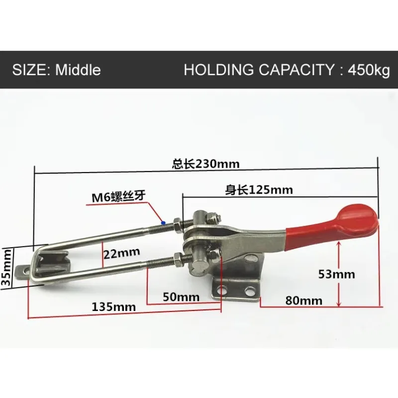 Latch-type locking clip ,Fast presser Horizontal fixture,sturdy,durable,Woodworking press clamps,40324/334/344