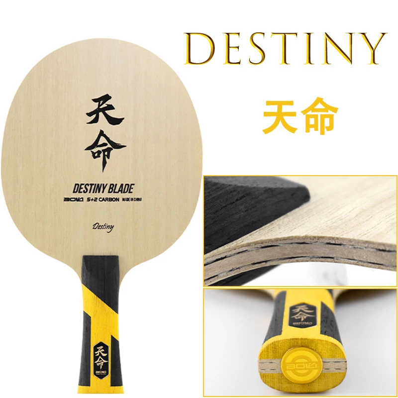 

Yellow Carbon Fiber Table Tennis Bat Blade With 5 Wood Comprehensive Type Table Tennis Rackets Bottom Plate Pingpong Paddle