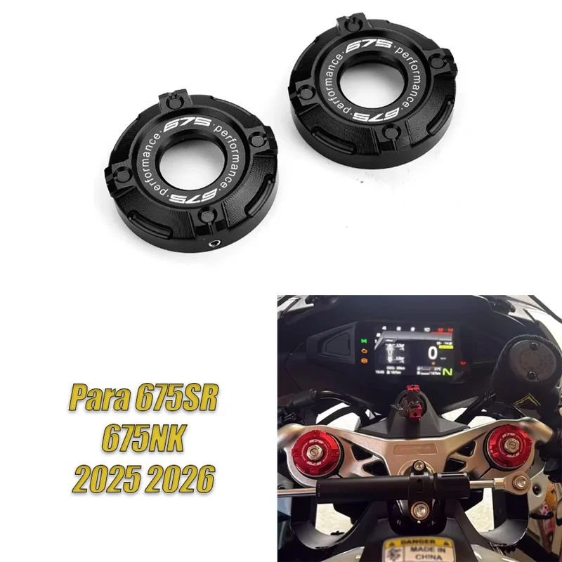 For CFMOTO 675SR 675 SR R SRR CF MOTO 675NK 675 NK 2025 2026 Motorcycle Accessories Front Shock Covers Fork Column Cover
