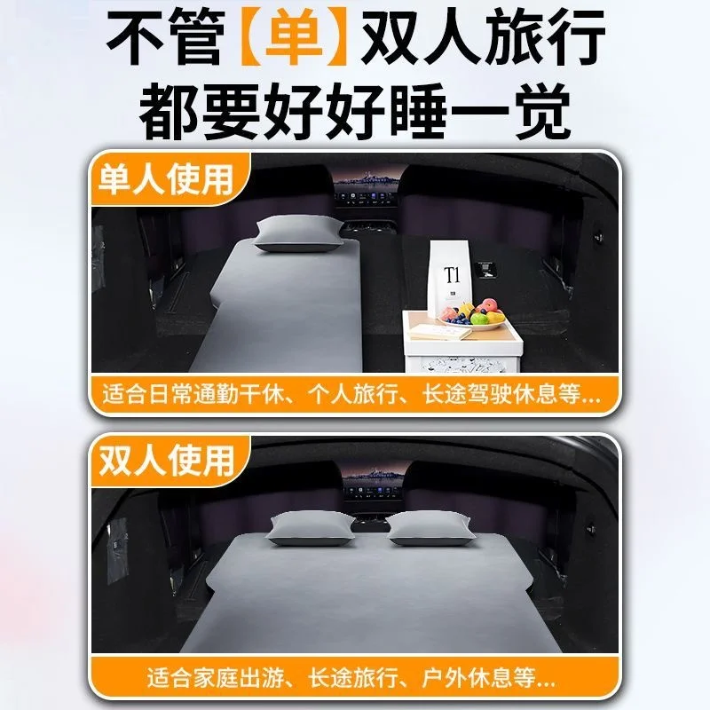 Car Inflatable Mattress Trunk Air Cushion Bed Rear Sleeping Pad For BYD Yuan Up 24 25 Models with Pump Repair Kit Storage Bag